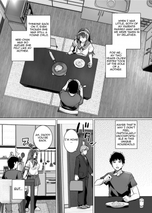 [Royal Bitch (haruhisky)] Ane wa Oyaji ni Dakareteru | My Sister Sleeps With My Dad [English] [Decensored] [Digital] - Page 7