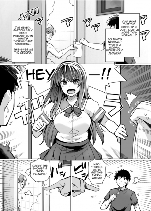 [Royal Bitch (haruhisky)] Ane wa Oyaji ni Dakareteru | My Sister Sleeps With My Dad [English] [Decensored] [Digital] - Page 11