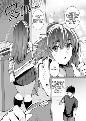 [Royal Bitch (haruhisky)] Ane wa Oyaji ni Dakareteru | My Sister Sleeps With My Dad [English] [Decensored] [Digital] - Page 12