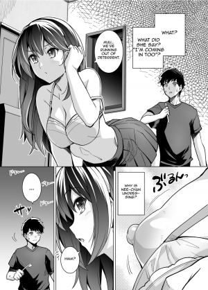 [Royal Bitch (haruhisky)] Ane wa Oyaji ni Dakareteru | My Sister Sleeps With My Dad [English] [Decensored] [Digital] - Page 13