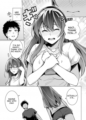 [Royal Bitch (haruhisky)] Ane wa Oyaji ni Dakareteru | My Sister Sleeps With My Dad [English] [Decensored] [Digital] - Page 22