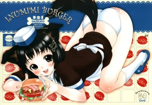 (C65) [INUBURO (Inuburo)] Inumimi Burger [English] [desudesu]