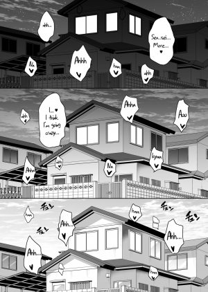 [mon-petit (Mon-petit)] Natsu ga Owaru made Ouchi Hen | Until Summer Ends Ouchi Hen [English] [snapte] [Digital] - Page 41