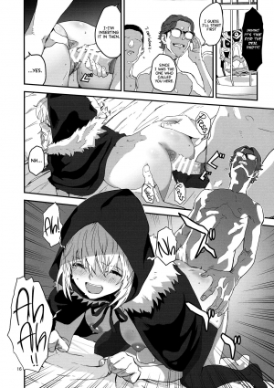 (C97) [Manga Super (Nekoi Mie)] Taking Advantage of Gray-chan Weakness, We Graduated from our Virginity. (Lord El-Melloi II Sei no Jikenbo) [English] (UncontrolSwitch) - Page 17