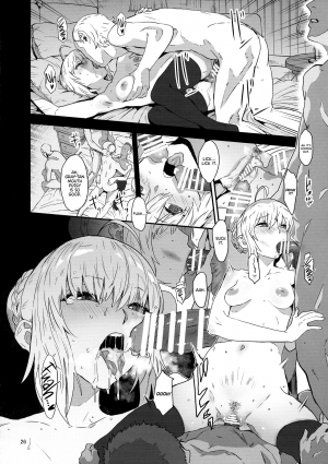 (C97) [Manga Super (Nekoi Mie)] Taking Advantage of Gray-chan Weakness, We Graduated from our Virginity. (Lord El-Melloi II Sei no Jikenbo) [English] (UncontrolSwitch) - Page 27