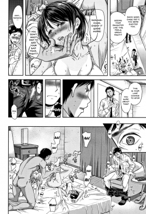 [Shirono Mahiro] Tsumatorare | Wife Taking Ch.1-9 [English] {Doujins.com} - Page 186