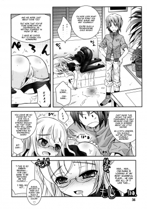 [Ayano Rena] Punishment! (COMIC RiN 2011-07) [English] [Mistvern] - Page 11