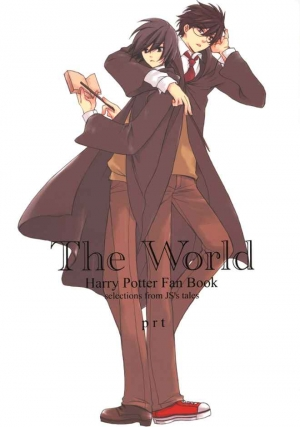 [prt (Mayu)] The World (Harry Potter) [English] [Biblo Eros]