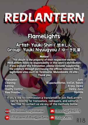 (C96) [Yuuki Nyuugyou (Yuuki Shin)] FlameLights (Xenoblade Chronicles 2) [English] [RedLantern] - Page 22