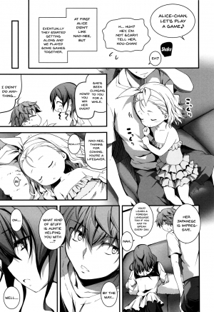 [Kikurage] Kimi to H | Getting Lewd With You [English] [Doujins.com] - Page 82