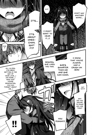 [Kikurage] Kimi to H | Getting Lewd With You [English] [Doujins.com] - Page 114