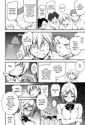 [Kikurage] Kimi to H | Getting Lewd With You [English] [Doujins.com] - Page 217