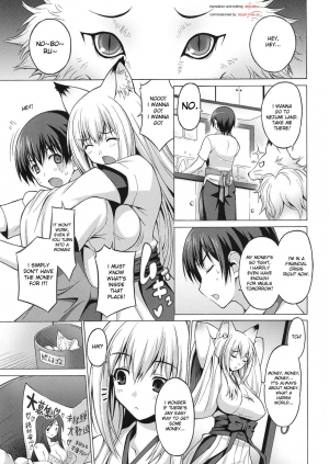 (C74) [FREAKS (Mike, Onomeshin)] Wagaya no Chichikami-sama. (Wagaya no Oinari-sama. [Our Home's Fox Deity.]) [English] {doujin-moe.us} - Page 3