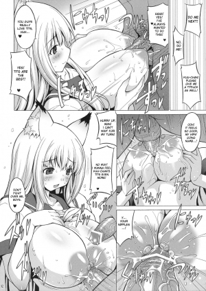 (C74) [FREAKS (Mike, Onomeshin)] Wagaya no Chichikami-sama. (Wagaya no Oinari-sama. [Our Home's Fox Deity.]) [English] {doujin-moe.us} - Page 10