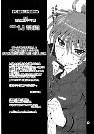 (COMIC1☆6) [PX-Real (Kumoi Takashi)] SIG Siri (Mahou Shoujo Lyrical Nanoha) [English] [Tigoris Translates] - Page 26
