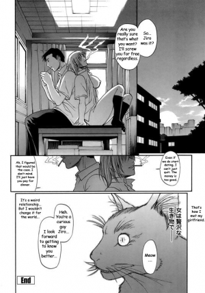  The Transfer Student [English] [Rewrite] [WhatVVB] - Page 16