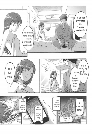 (C95) [telomereNA (Gustav)] Minami datte Yuuwaku Shimasu yo? (THE IDOLM@STER CINDERELLA GIRLS) [English] [DarkLight96] - Page 13