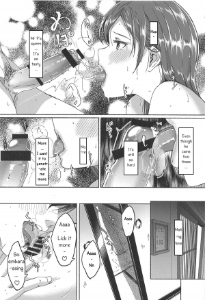 (C95) [telomereNA (Gustav)] Minami datte Yuuwaku Shimasu yo? (THE IDOLM@STER CINDERELLA GIRLS) [English] [DarkLight96] - Page 50