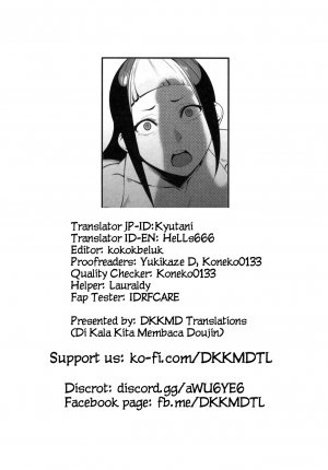 (Futaket 15.5) [Morigotatsu (Kotatsu Tomodachi)] DUAL:ENGINES (Street Fighter) [English] [DKKMD Translations] - Page 28