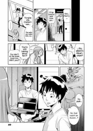 [Honna Wakou] HadaCamera / Naked Camera CH.2 [English] [Nitori] - Page 18