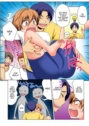 [Matsuyama Hayate] Gender Bender Into Sexy Medical Examination! You said that you were only going to look... 4 [English] [SachiKing] [Digital] - Page 22