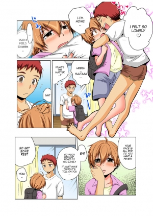 [Matsuyama Hayate] Gender Bender Into Sexy Medical Examination! You said that you were only going to look... 4 [English] [SachiKing] [Digital] - Page 25