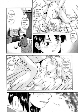  Payback [English] [Rewrite] [olddog51] - Page 6