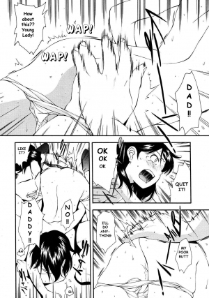  Payback [English] [Rewrite] [olddog51] - Page 14