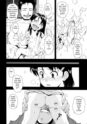  Payback [English] [Rewrite] [olddog51] - Page 18