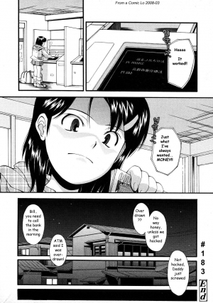  Payback [English] [Rewrite] [olddog51] - Page 25