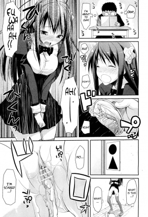 [Taropun] Linked Mirror (COMIC Aun 2011-10) [English] [EHCOVE] - Page 16