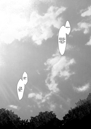 (C93) [Anoprimal (Anoshabu)] Senpai, Osoto de H Shimasenka? (Fate/Grand Order) [English] {Hennojin} - Page 28