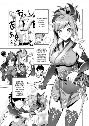 (C93) [DEAR LIFE (Eshimoto)] Musashi-chan no Erohon (Fate/Grand Order) [English] [constantly] - Page 3