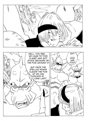 [Yamamoto] Fake Namekians (Dragonball) [English] - Page 4