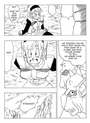 [Yamamoto] Fake Namekians (Dragonball) [English] - Page 5