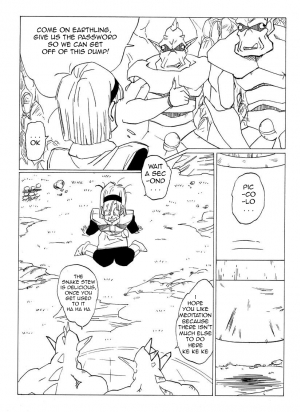 [Yamamoto] Fake Namekians (Dragonball) [English] - Page 7