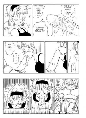 [Yamamoto] Fake Namekians (Dragonball) [English] - Page 12