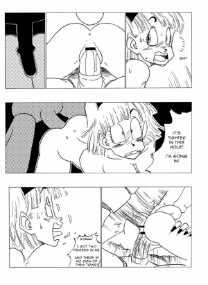 [Yamamoto] Fake Namekians (Dragonball) [English] - Page 19