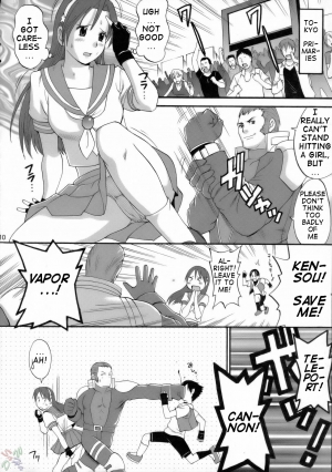 (C71) [Saigado] THE ATHENA & FRIENDS 2006 (King of Fighters) [English] [SaHa] - Page 10