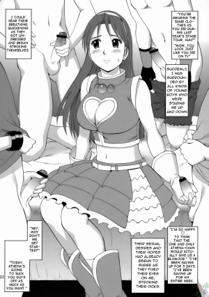 (C71) [Saigado] THE ATHENA & FRIENDS 2006 (King of Fighters) [English] [SaHa] - Page 32