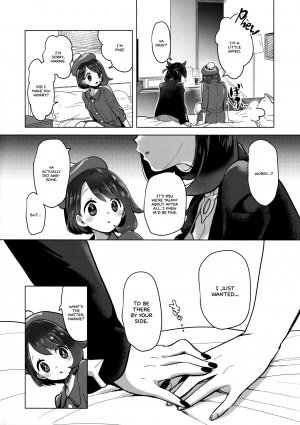 [chori (Chorimokki)] Marnie wa Yuuri kara Amai Ringo o Futatsu Moraimashita. | Marnie got Two Sweet Apples from Gloria (Pokémon Sword and Shield) [English] =White Symphony= - Page 14