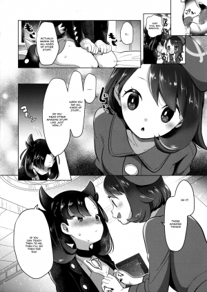 [chori (Chorimokki)] Marnie wa Yuuri kara Amai Ringo o Futatsu Moraimashita. | Marnie got Two Sweet Apples from Gloria (Pokémon Sword and Shield) [English] =White Symphony= - Page 16