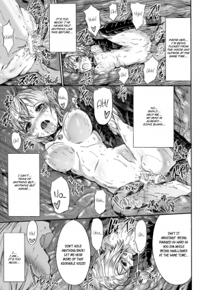 [Wasu] Nomarete Eikyuu ni Futari De | Swallowed Together, Forever Together (2D Comic Magazine Marunomi Haramase Naedoko Acme! Vol. 1) [English] [Szayedt] [Digital] - Page 20
