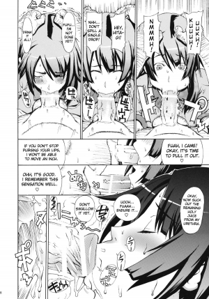 (C81) [Dorepooru (Leopard)] Leopard Hon 18 | Leopard Book 18 (Bakemonogatari) [English] {doujin-moe.us} - Page 8