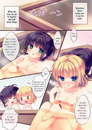 (C87) [Peach Candy (Yukie)] Gochuumon wa Chiya Sharo desu ka? | Is the Order ChiyaSharo? (Gochuumon wa Usagi desu ka?) [English] [Yuri-ism] - Page 3