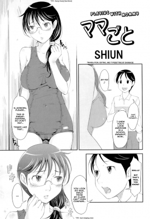 [Shiun] Mamagoto (Maman Love 4) [English] {Shinkage} - Page 3