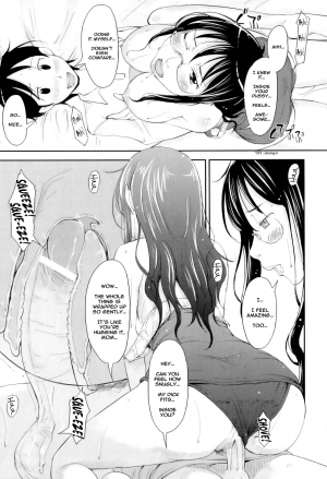 [Shiun] Mamagoto (Maman Love 4) [English] {Shinkage} - Page 14