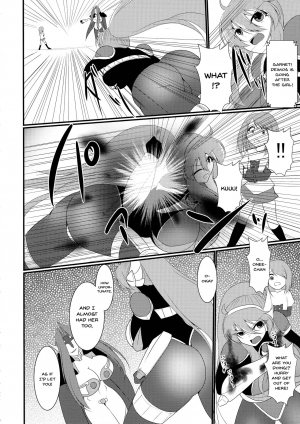 (Futaket 13.5) [Gekkou Tei (Seres Ryu)] Honoo no Senshi Flame Garnet | the flame warrior's flame garnet [English] {Doujins.com} - Page 9