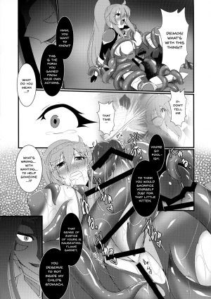 (Futaket 13.5) [Gekkou Tei (Seres Ryu)] Honoo no Senshi Flame Garnet | the flame warrior's flame garnet [English] {Doujins.com} - Page 18
