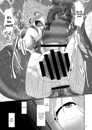 (Futaket 13.5) [Gekkou Tei (Seres Ryu)] Honoo no Senshi Flame Garnet | the flame warrior's flame garnet [English] {Doujins.com} - Page 24